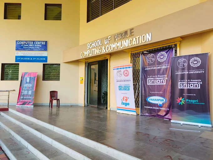 SMCC Entrance